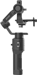 Dji Ronin-SC Gimbal, C - CeX (UK): - Buy, Sell, Donate